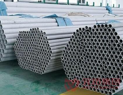 DN48*5鋼管多少錢一噸?